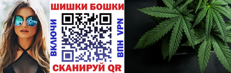 Купить наркотик Горнозаводск Гашиш  Cocaine  Меф  Галлюциногенные грибы  Конопля  A PVP 