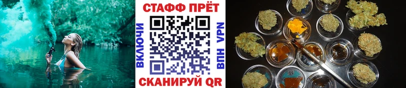 МДМА Горнозаводск