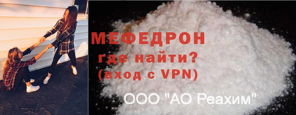 крисы Белоозёрский