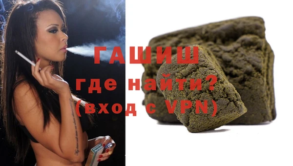 крисы Белоозёрский