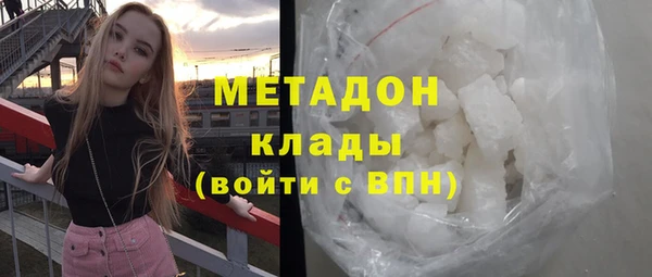 MESCALINE Беломорск