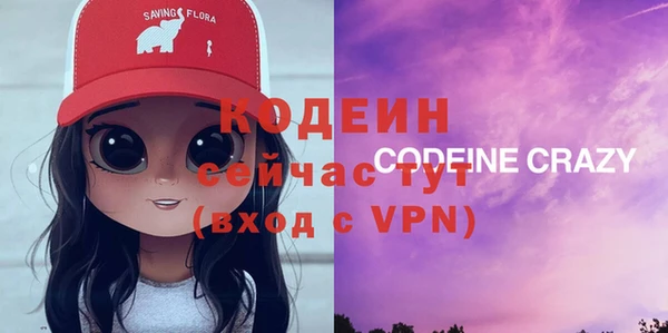 крисы Белоозёрский