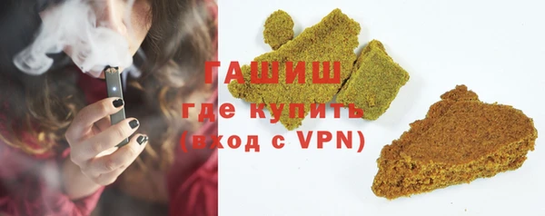 дурь Белокуриха