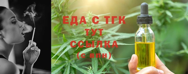 круглые Струнино