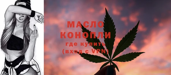 MESCALINE Беломорск