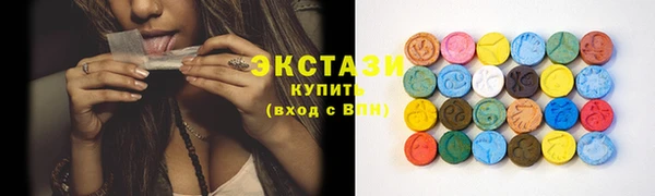 дурь Белокуриха