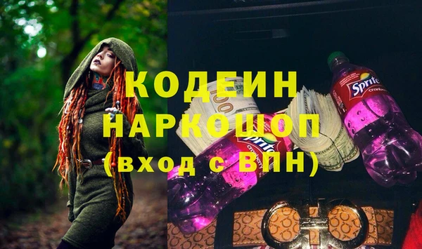 дурь Белокуриха