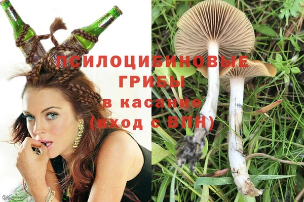 MESCALINE Беломорск