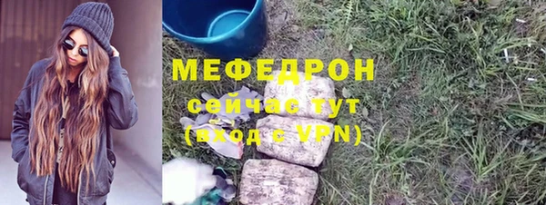 крисы Белоозёрский