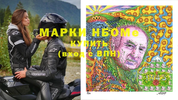 крисы Белоозёрский