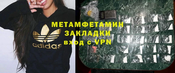 дурь Белокуриха