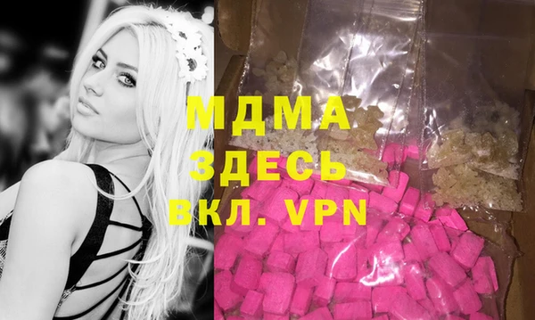 крисы Белоозёрский