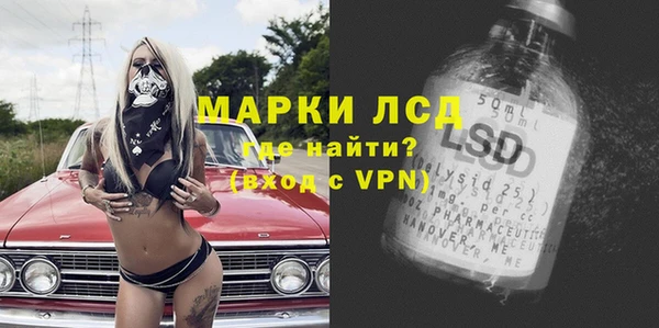 крисы Белоозёрский