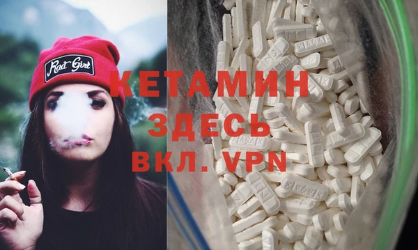 дурь Белокуриха