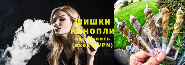 MESCALINE Беломорск