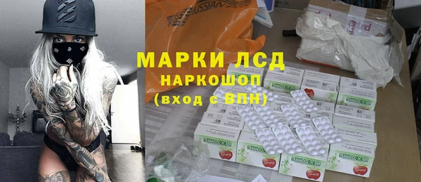 крисы Белоозёрский