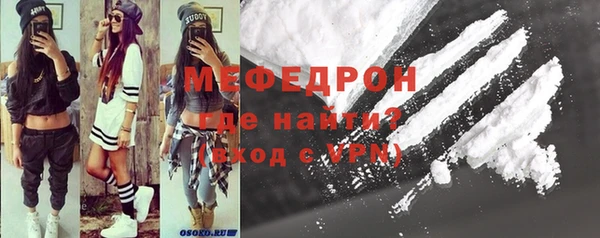 дурь Белокуриха
