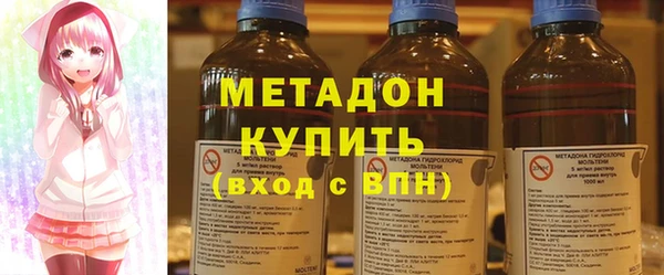 крисы Белоозёрский