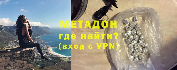 MESCALINE Беломорск