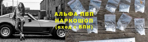 MESCALINE Беломорск